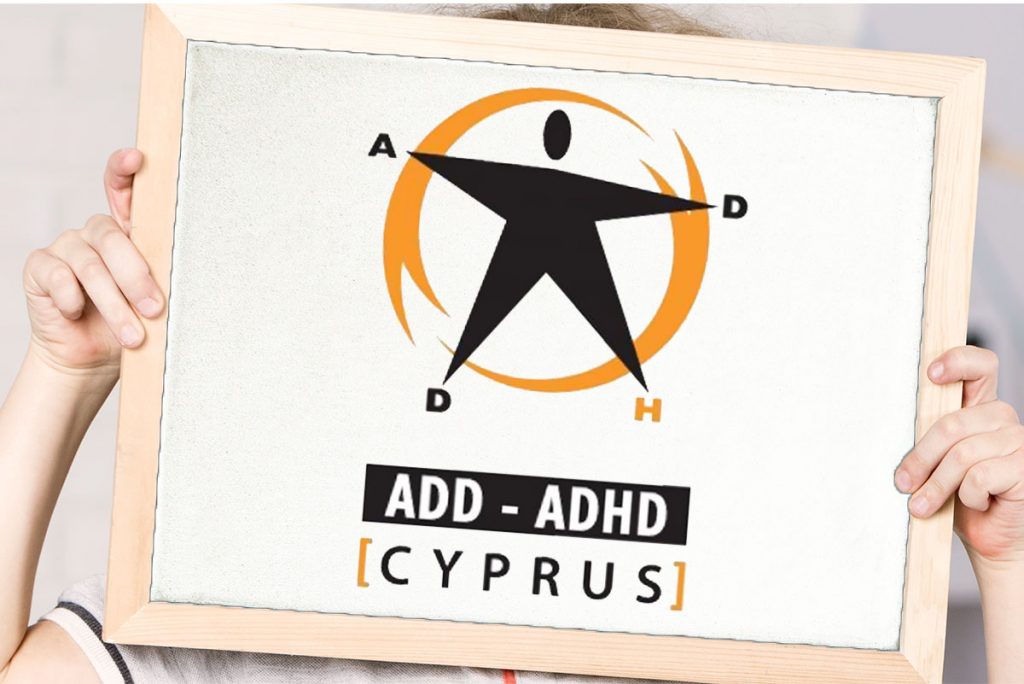 AADD-ADHD CYPRUS ποιοι ειμαστε
