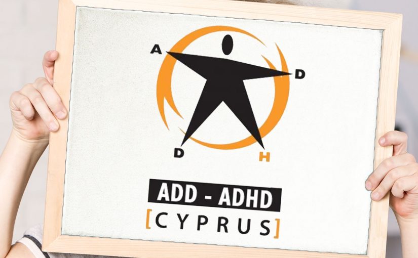 AADD-ADHD CYPRUS ποιοι ειμαστε