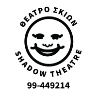 shad0w theater